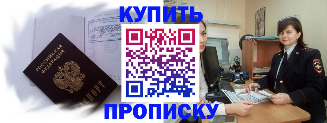 форма 3 в Зернограде